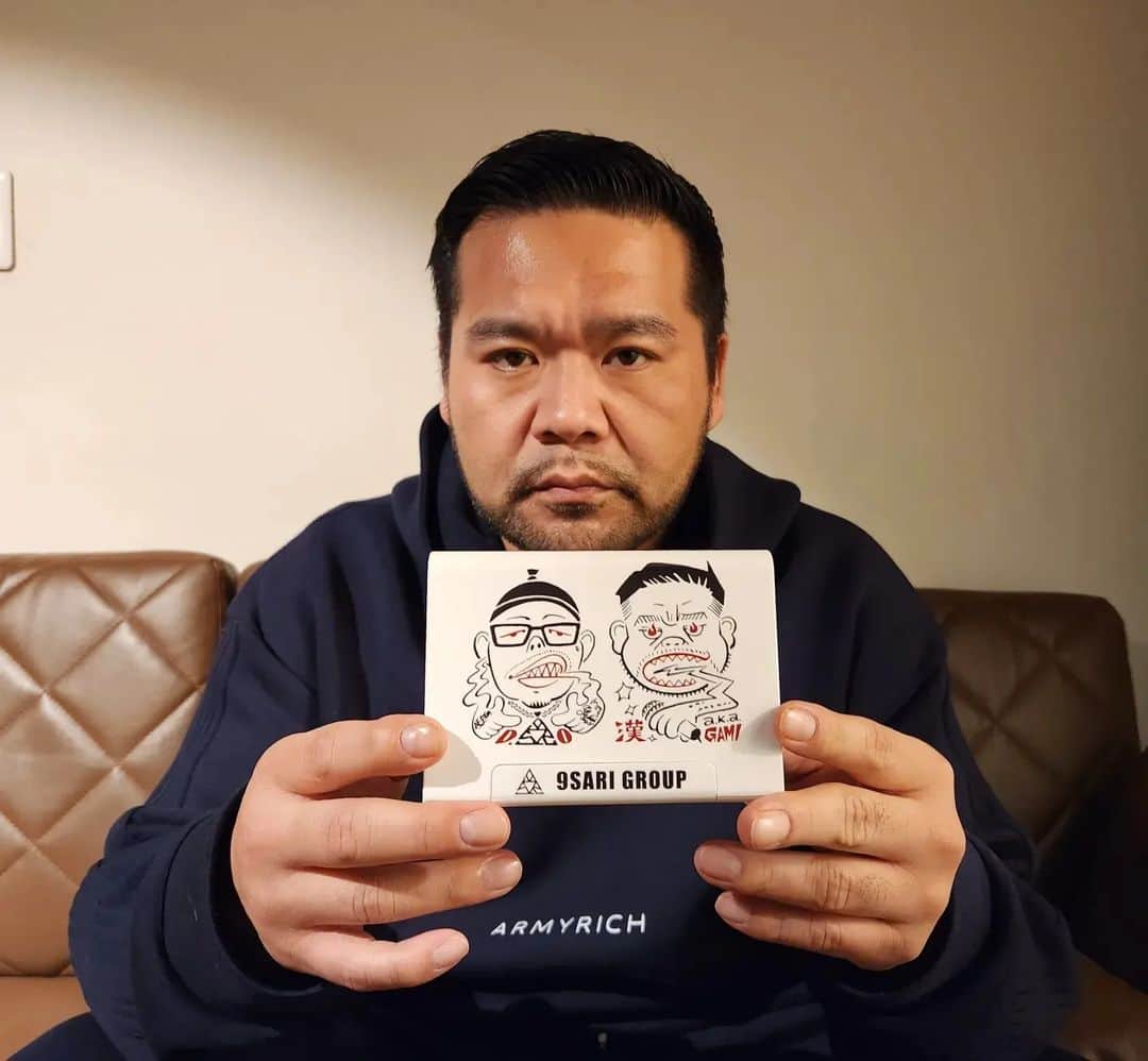 漢のグルメインスタ