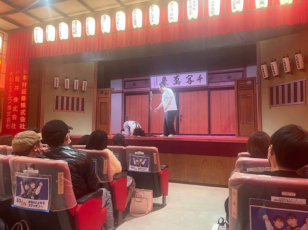 安田遥香（アホロートル）のグルメインスタ