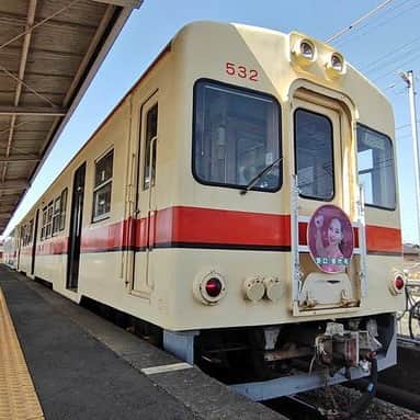 野口啓代さんのインスタグラム写真 - (野口啓代Instagram)「1日駅長👩🏻‍✈️🎫 そして関東鉄道 竜ヶ崎線の電車が”野口啓代号”に大変身🚃😍✨  先日行われたイベントにご参加頂いたみなさま、ありがとうございました！天気も良く☀️電車でクイズ大会や電車と綱引き大会も盛り上がりました👨‍👩‍👧‍👦🚉車内アナウンスにも初挑戦🎙  この野口啓代号は3月の土曜日に乗車することが出来るので、電車好きな方は是非乗ってみてくださいね🚃🚃💨  #龍ケ崎市駅  #佐貫駅 #竜ヶ崎駅 #関東鉄道 #1日駅長」3月13日 20時31分 - noguchi_akiyo