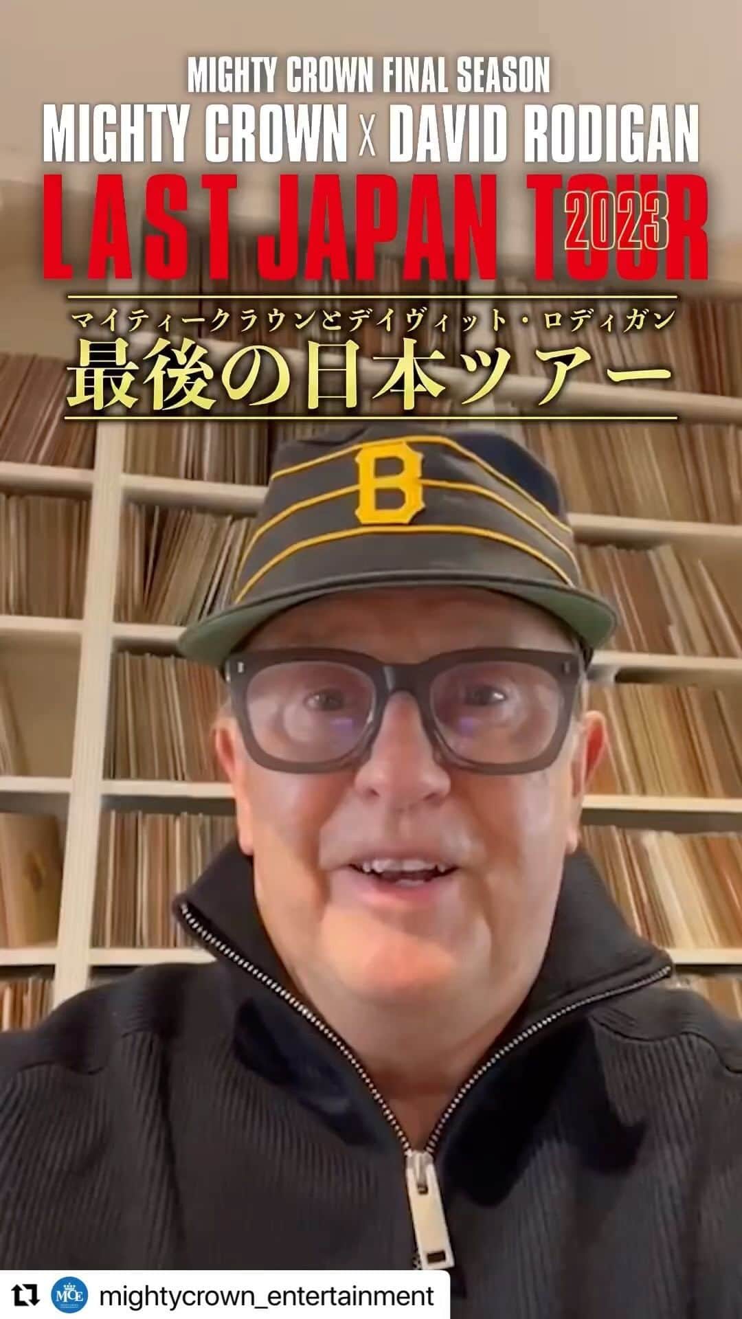 MIGHTY CROWNのインスタグラム：「We got some words from @davidramjamrodigan and we ready for history in the making!  First chapter of the  #mightycrown Last season!!  And it’s goin to be Rodi’s last tour in Japan !! Tickets are sold out!! thanks to the fans and supporters!  3/18 #yokohama #bayhall  3/20 #osaka #joule  3/21  #fukuoka #voodoolounge    #davidrodigan only   It’s just gonna be a Great vibes For sure!  さーいよいよ　俺らのファイナル シーズンの1発目! チケットは既に完売の　俺らと ロディガンの最後のツアー もうね言うことねー　 コレが出来る事の喜びよ。  歴史の1ページになるよ このイベントは！ サウンド好きなやつ ダブ好きなやつ レゲエが大好きなやつには たまらんダンスになる！ 週末に会おう！」