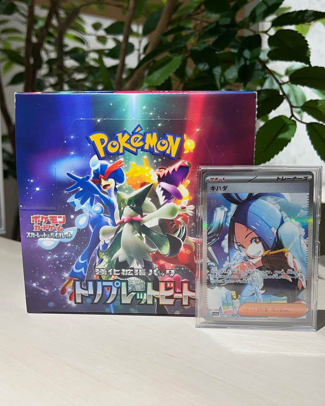 FashionDreamer Dのインスタグラム：「New Pokémon Cards Released in Japan. And I got a rare card.( ˶ｰ̀֊ｰ́ )੭”」