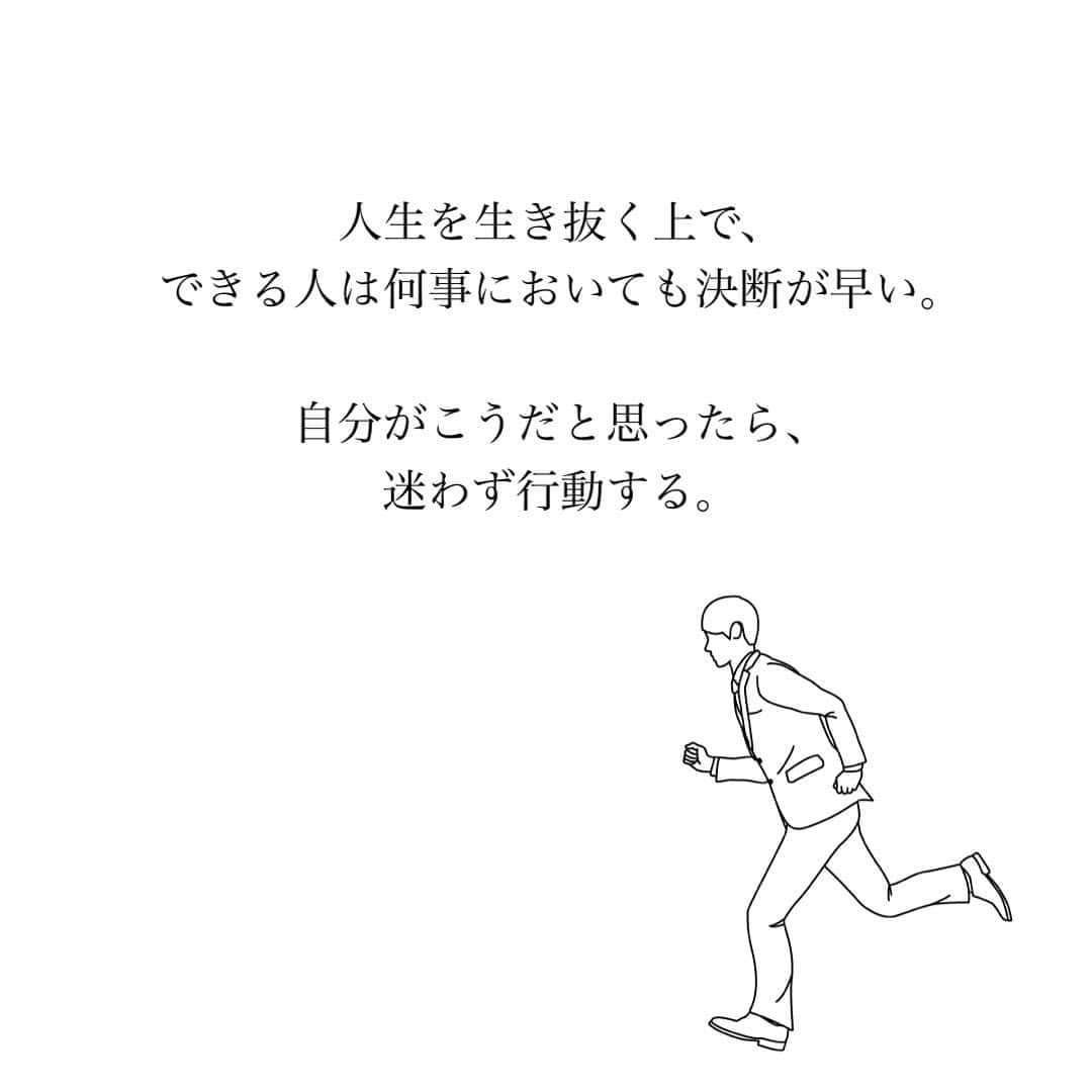 とくれなさんのインスタグラム写真 - (とくれなInstagram)「本投稿ではなんのビジネスかはあえて明言しません。  だけど、世の中怪しいビジネスって本当に多い。 そのビジネスをしてしまったから友達がいなくなったとか、 借金を抱えたとかそういう人をたくさん見てきた。  もちろん真っ当なビジネスがあることも知っている。 だけど「楽に稼げる」ビジネスは100パーセントないと言い切れる。  SNSも簡単にできるなら、みんながインフルエンサーだと思う。  だから甘い誘い文句に騙されないでほしい。  ちょっとでも怪しいと感じるなら手を出さないでください。」3月13日 20時57分 - _tokurena_