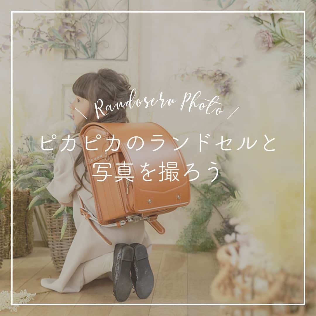 スタジオ コフレのインスタグラム