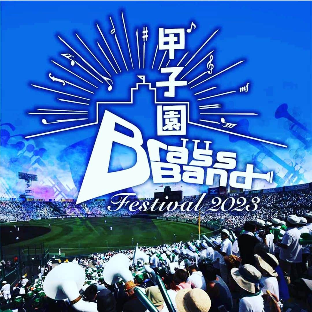 梅津有希子さんのインスタグラム写真 - (梅津有希子Instagram)「6/11開催の阪神甲子園球場100周年記念ブラバンフェス、ローソンチケット独占先行本日発売！  出演は、「ジョックロック」智辯和歌山、「Fire ball」近江、「怪しいボレロ」龍谷大平安、そして智辯学園に履正社高校吹奏楽部。  追加出演は追って発表予定。  野球応援曲に特化した吹奏楽ライブです⚾️🎺　  私も出演します🎶  来てね！  タイトル／甲子園ブラスバンドフェスティバル2023 日時／6月11日「日） 　　　12時開場・14時開演 会場／阪神甲子園球場  #高校野球 #センバツ #吹奏楽 #吹部 #甲子園 #選抜」3月13日 21時09分 - y_umetsu