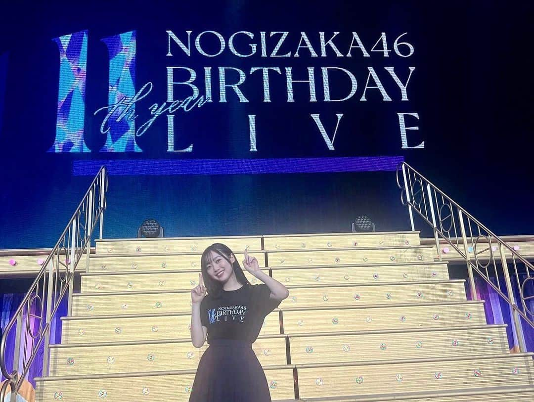 北川悠理のインスタグラム：「#🎂 #💿 #🥳   バースデーライブありがとうございました~‼︎ 想いはブログにたくさん書かせて頂いたので是非🤍  メンバーとの写真たくさんですっ  #バースデーライブ #乃木坂46バースデーライブ   🫧  #秋元真夏 さん #鈴木絢音 さん #佐藤璃果 ちゃん #川﨑桜 ちゃん  #yurigram #ユリグラム  ~~~~~ #乃木坂4期生 の #北川悠理 （#kitagawayuri ）です！🫧  #乃木坂46 #nogizaka46」