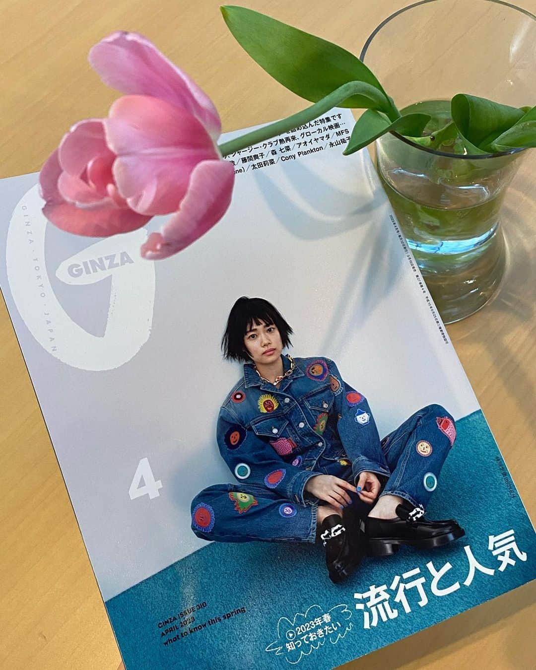 ginza magazineのインスタグラム