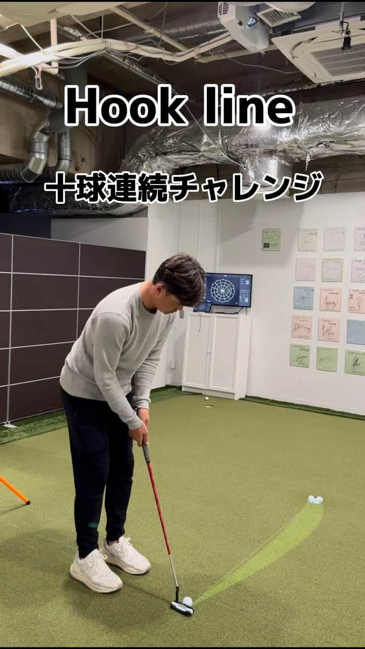 高柳直人 のインスタグラム：「. . 苦手なラインの練習🏌🏻‍♂️ . #tourputt #ゴルフ練習 #パター練習 #パター #パターマット #プロゴルファー #男子プロ #高柳直人」