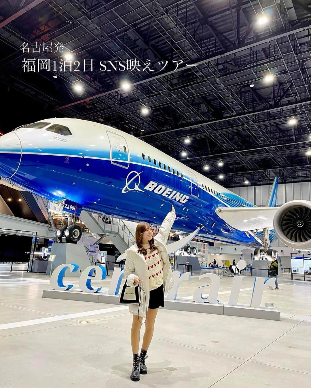 YOUKORINのインスタグラム
