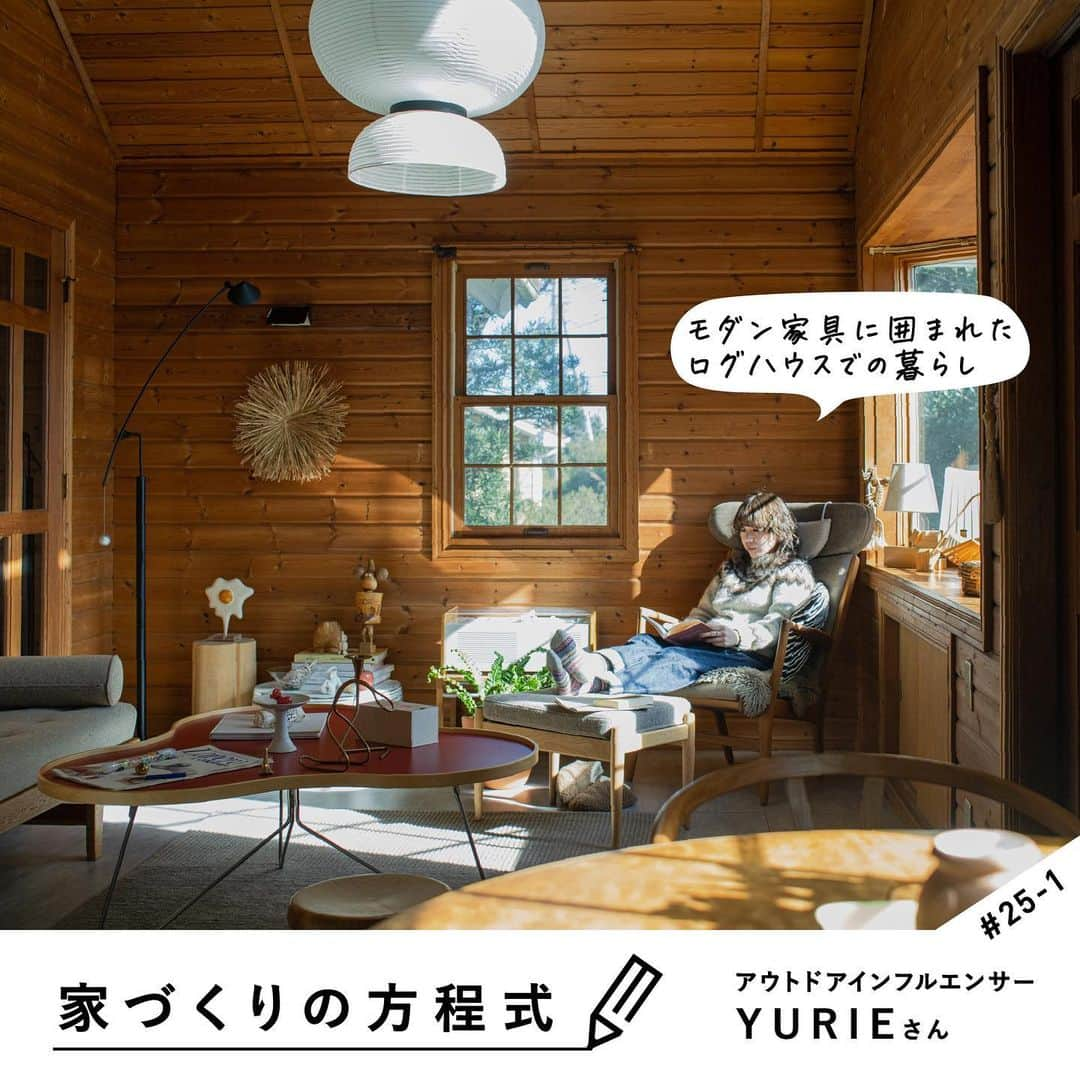 RE住むRENOVATIONのインスタグラム