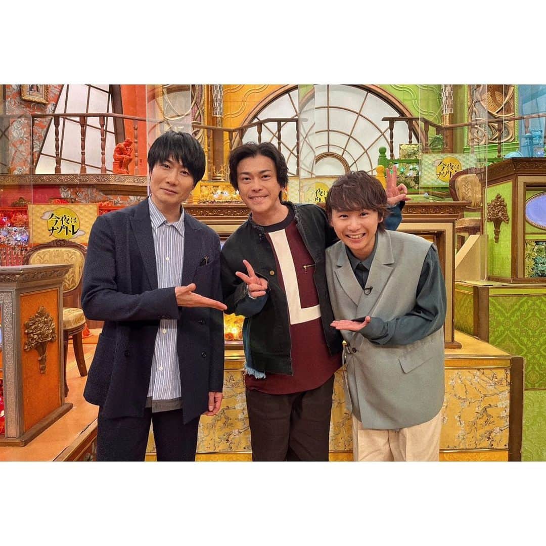 須賀健太のインスタグラム：「今日よる7時〜 『今夜はナゾトレ "花の知識王決定戦＆日光東照宮！ 徳川家康の謎2時間SP！"』 に出演します！！  舞台『幾つの大罪』についてシゲさんにとんでもない発言をしてしまいました… 見ないでください！笑  ご一緒した勝地さんともお写真撮って頂きました☺️  ー衣装情報ー @cullni  @casperjohn_gallery  @sian.pr」