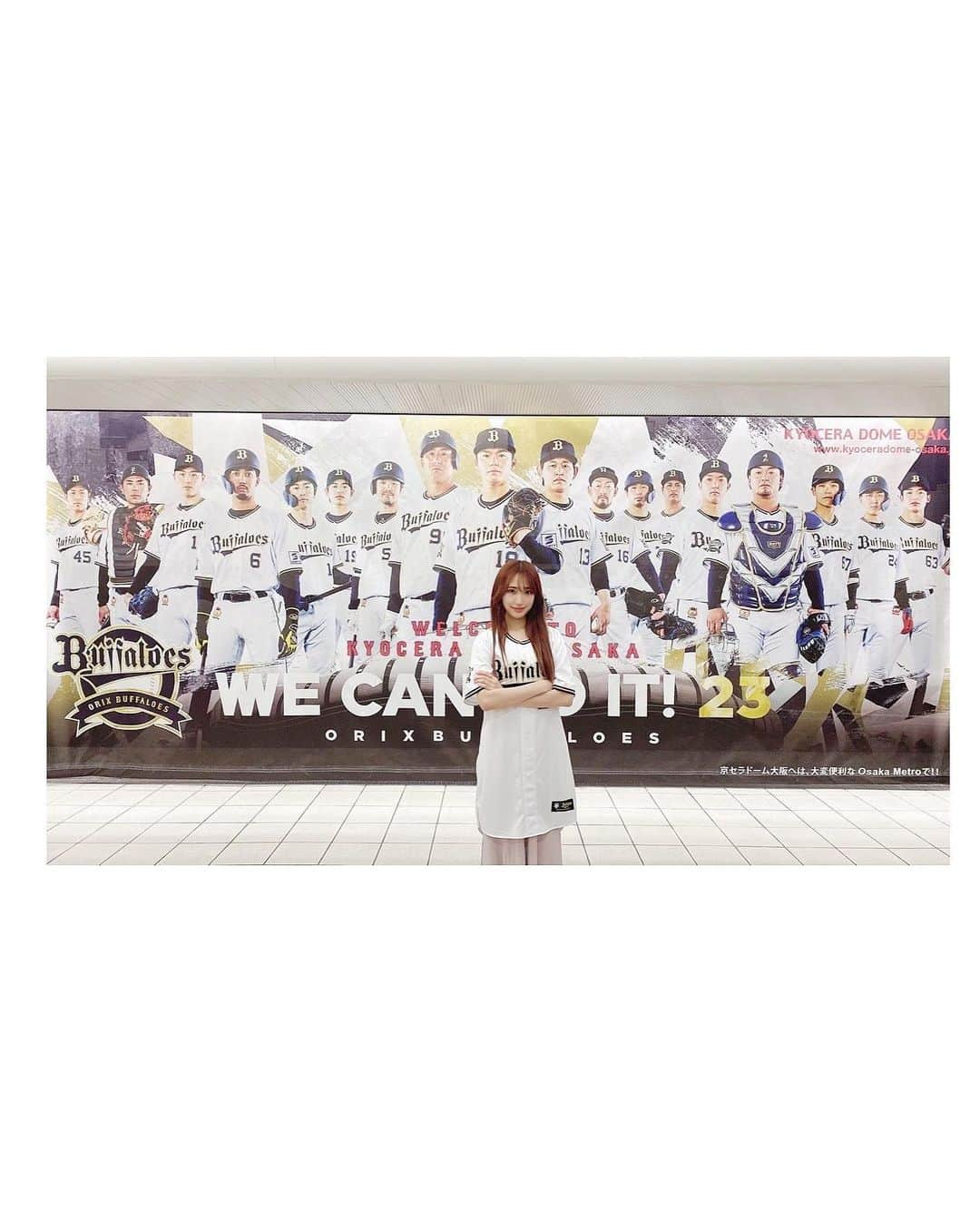 原かれんさんのインスタグラム写真 - (原かれんInstagram)「⚾️特別始球式 . . . ずっと叶えたいと言い続けてきた オリックス・バファローズ さんの 『特別始球式⚾️』 . . なんとこの度 📝4/8(土)にさせて頂く事になりました . . 本当にありがとうございます . . . 大切な 「Bs本拠地開幕シリーズ2023 supported by docomo」 . 最高なシーズンになるよう 心を込めて精一杯頑張ります . ぜひ！応援に来て見守ってくださいね よろしくお願いします . .  https://www.buffaloes.co.jp/news/detail/202300227307.html . @orix_buffaloes  . . . . . . . . . . . . . . . . . . . . . . . . . . . #女子力委員長 #原かれん #かれんたん #nmb48 #ぴろぴろ  #idol  #아이돌　#ootd #오오티디　#팔로우  #좋아요 #01 #일본 #오사카  #オリックスバファローズ #開幕戦 #baseball #野球 #始球式 #京セラドーム」3月14日 12時07分 - karen_hara315