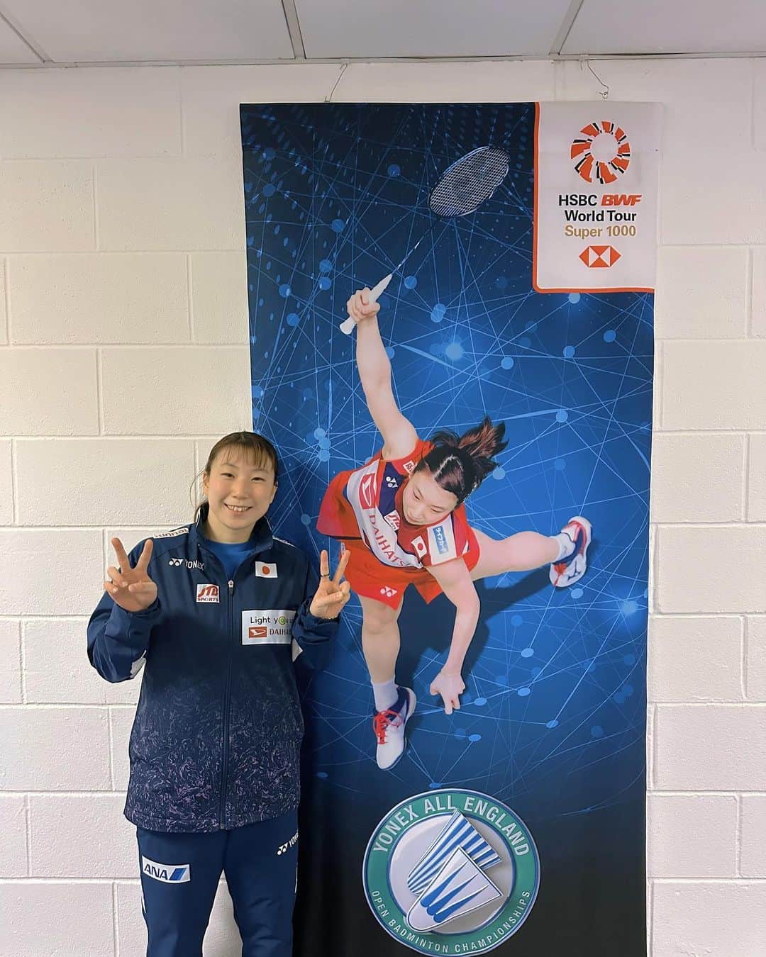 東野有紗のインスタグラム：「. 今日から全英オープンスタート!🏴󠁧󠁢󠁥󠁮󠁧󠁿 大好きなこの舞台で戦えることを 噛み締めて思いっきり楽しみたいです。 大応援よろしくお願いします📣🥺  #YAE2023 #yonex」