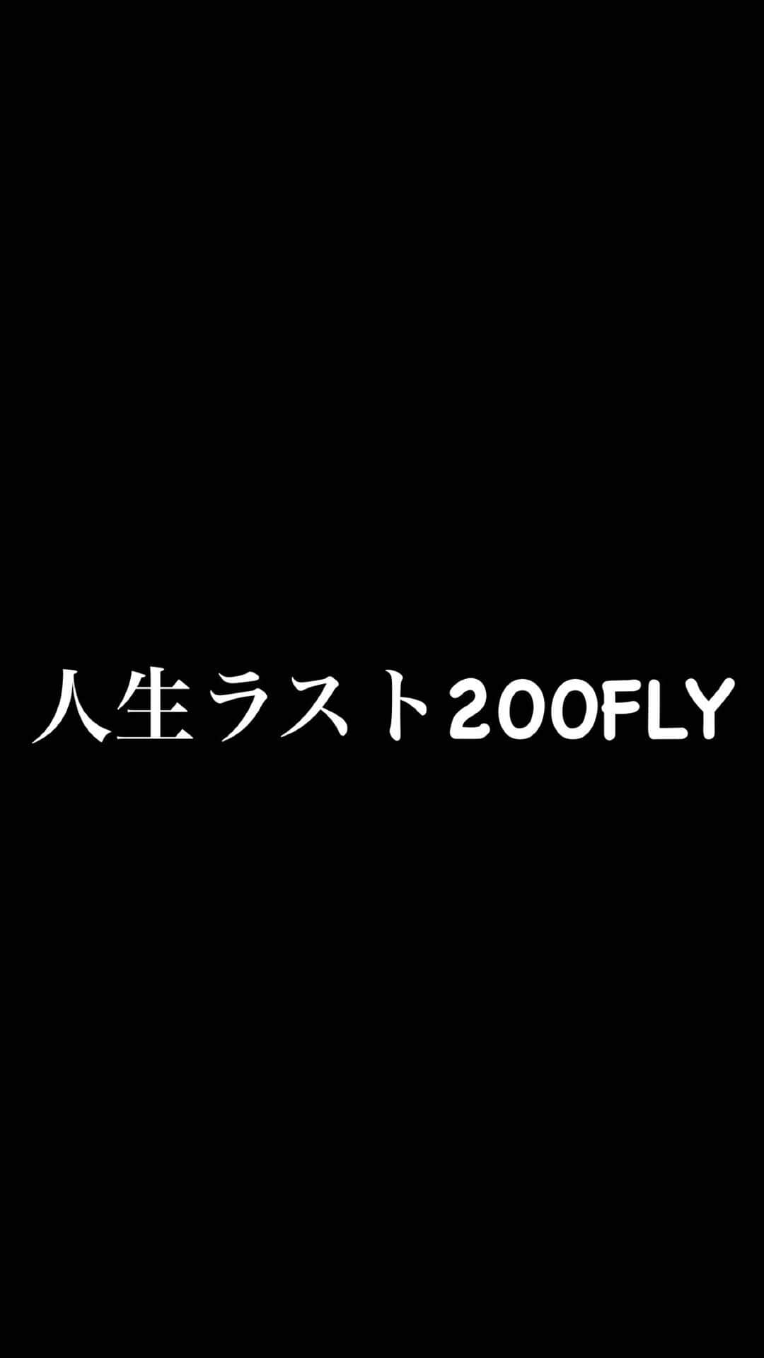 川本武史のインスタグラム