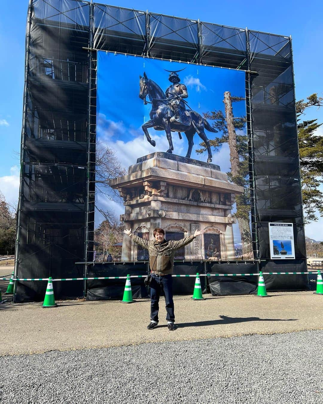 ロッシーさんのインスタグラム写真 - (ロッシーInstagram)「ドラクエウォークな日 今回は、宮城県！ リアルお土産プロジェクト！だよ！ 宮城県を満喫！ #宮城県 #仙台 #松島 #ずんだ餅 #牛タン #笹かまぼこ #伊達政宗 #スライムべほまずんだ餅 #ドラゴンクエストウォーク #ドラクエウォーク #DQウォーク #DQW #野性爆弾 #ロッシー #より。 #ロシ写真」3月14日 14時30分 - yaseibakudan_rossy