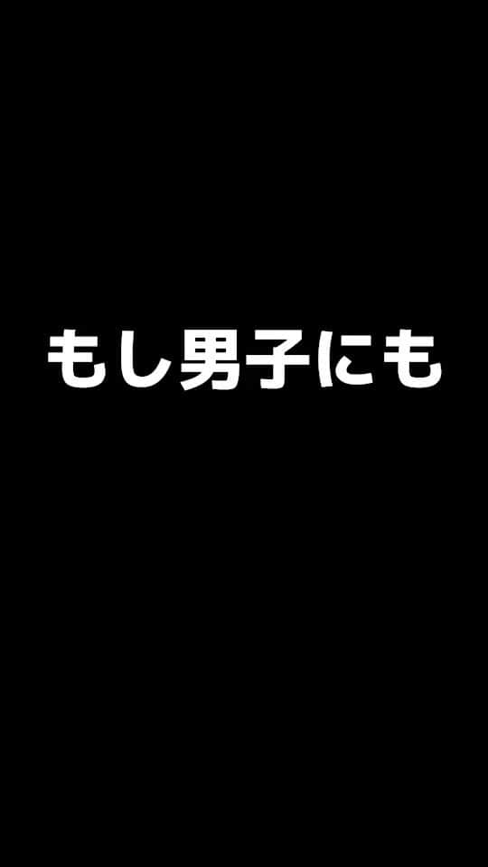 クラッシュボックスのインスタグラム：「男の子にも月に数回あるよね、 こう言う日 . . そんなイライラは モノにぶつけよう！ 合法的に🪓 . . #男の子の日 #イライラ #クラッシュボックス #アメ村 #心斎橋 #破壊系sdgs #合法的破壊 #男の生理 #生理男子 #crashbox #大阪クラッシュボックス #大阪アミューズメント #心斎橋アミューズメント」