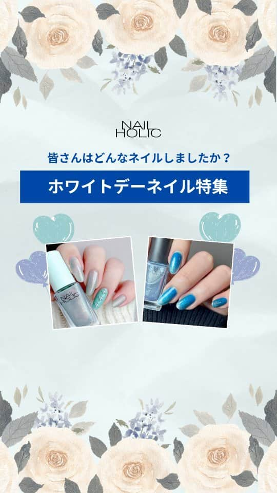 NAIL HOLICのインスタグラム