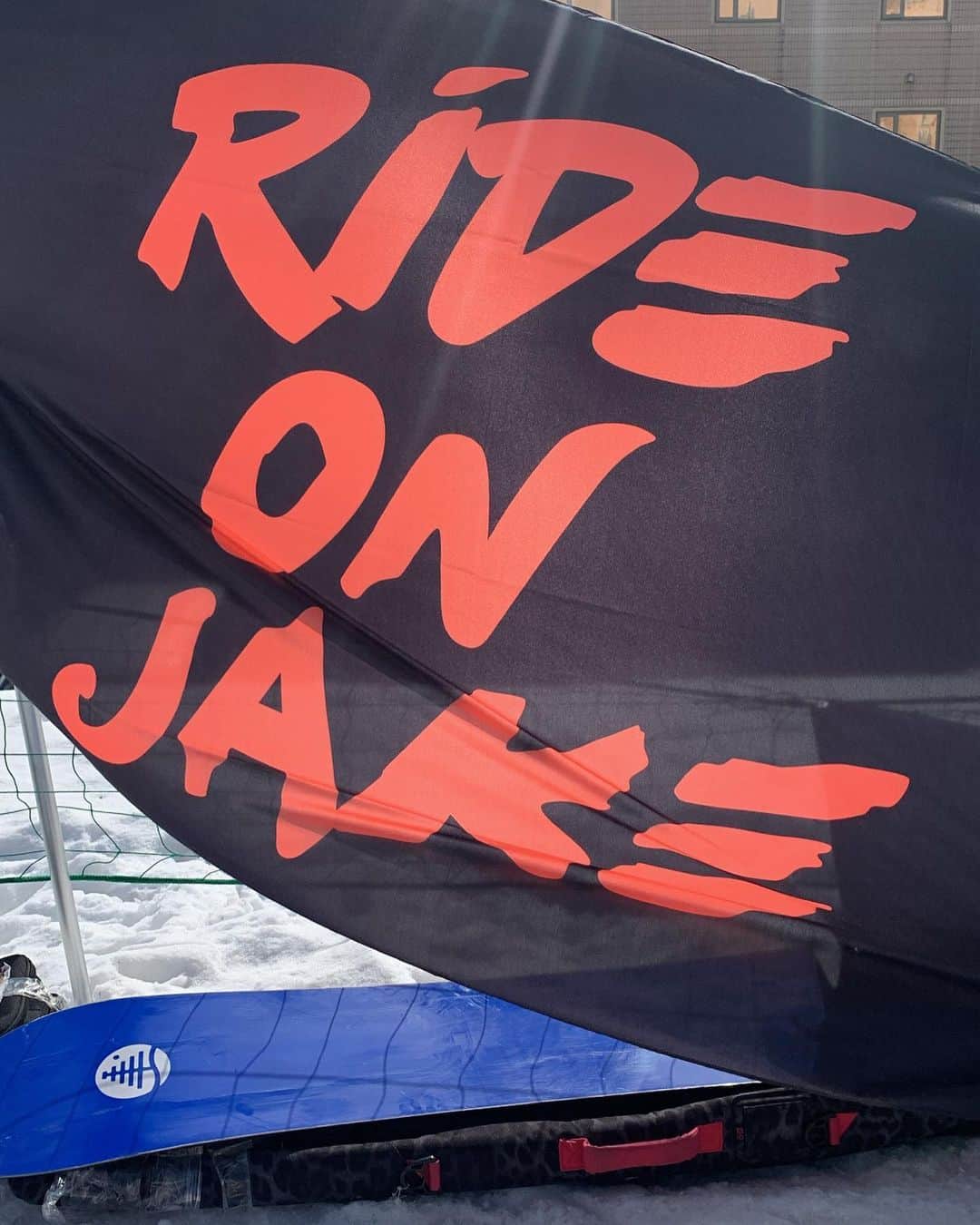 大江光さんのインスタグラム写真 - (大江光Instagram)「#RideOnJake #burton #burtonsnowboard  #旭川 #KONASURF #スノーボード #スノボ女子」3月14日 17時05分 - hikaru3.83