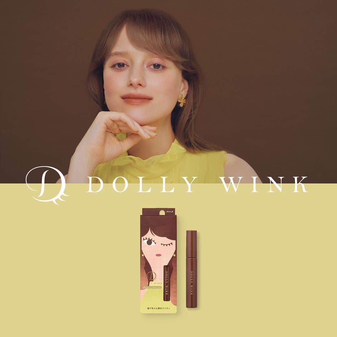 Dolly Winkのインスタグラム：「••┈┈┈┈•• ＼ℕ𝔼𝕎／ #伸びるカラーマスカラ  3月29日(水)発売❤️‍🔥 ••┈┈┈┈•• ドーリーウインク マイベストマスカラ 全6種(内、限定2種) 1,650円(税込)  ✧ディープブラウン 瞳が映える濃密ブラウン  ••┈┈┈┈•• ※コージー本舗公式通販サイトでは、3月22日(水)10時より販売開始します。 ※一部先行発売がございます。 ※全国バラエティショップにて発売いたします。 ※店舗によっては発売が前後する可能性もございますので、ご了承ください。 ••┈┈┈┈••  #DOLLYWINK #ドーリーウインク #マスカラ #マイベストマスカラ #伸びるカラーマスカラ #益若つばさ」