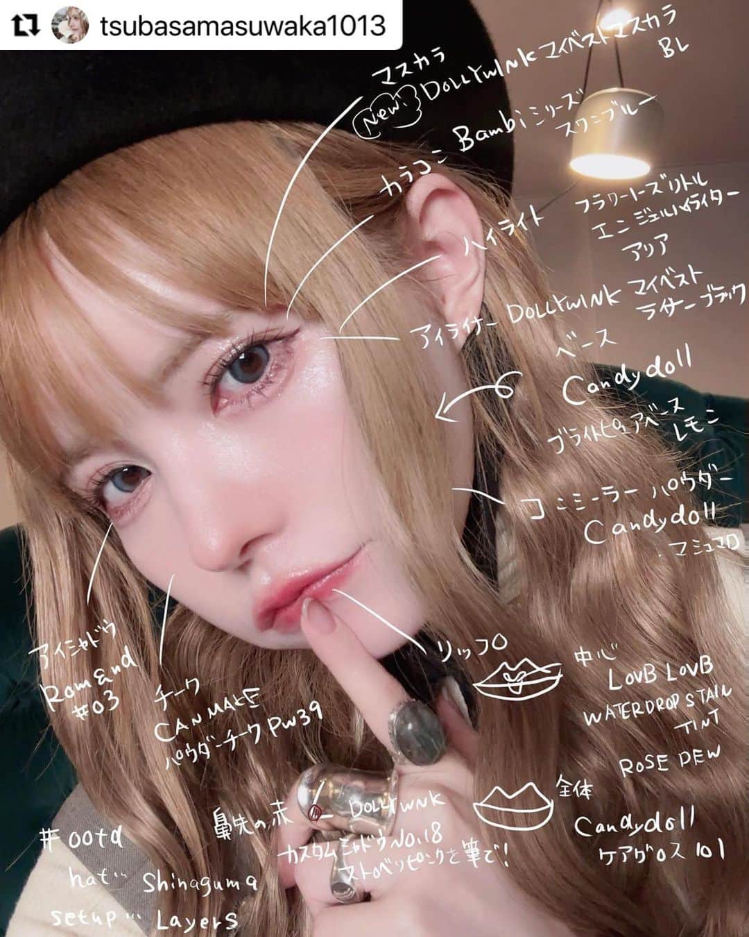 Candy Dollのインスタグラム