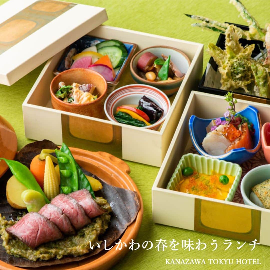 東急ホテルズのグルメインスタ