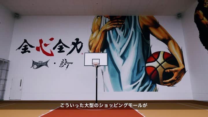 田村大のインスタグラム：「@aeonmalltoyokawa @neophoenix_official × @dai.tamura  ・ Largest mural ever!」