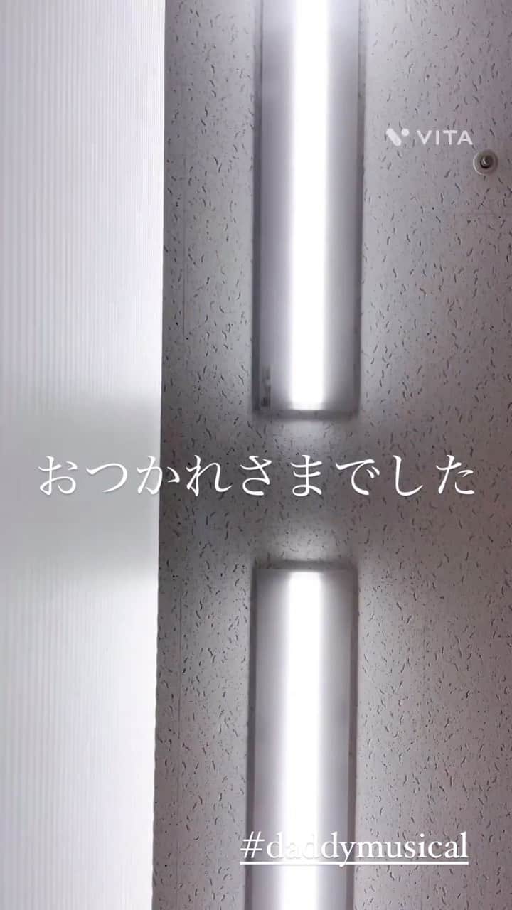 大和田美帆のインスタグラム