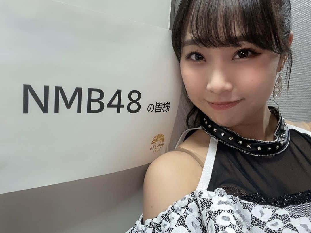 加藤夕夏さんのインスタグラム写真 - (加藤夕夏Instagram)「⁡ ⁡ #NHK #うたコン　出演させて頂きました！ ⁡ ⁡ NMB48の国歌と呼ばれる #青春のラップタイム 大切な曲を歌わせていただき、ありがとうございました☺️✨ ⁡ 12周年コンサートや過去の映像と共に、、 今のNMB48が沢山の方に届いていますように！！🌼 ⁡ ⁡ 13年目も！ 皆のことが、、 \好きだから〜！/❤️ ⁡ ⁡ ⁡ #NMB48 #NMB13 #ニューアルバム発売中！」3月14日 21時43分 - uuka_nmb
