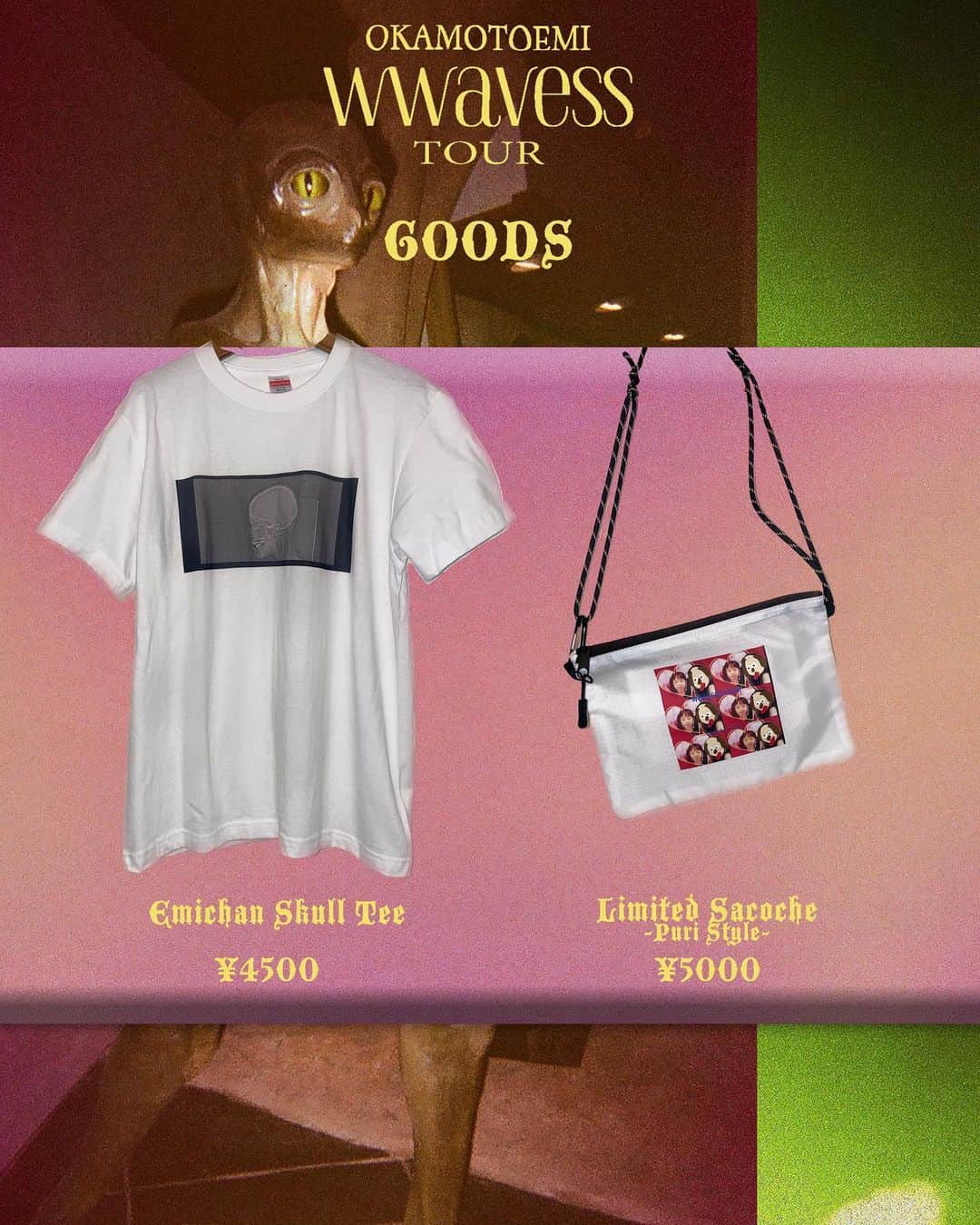 おかもとえみのインスタグラム：「wwavess TOURのオフィシャルグッズ出来ました！  私の頭蓋骨をあしらった ・Emichan Skull Tee💀 S/M/L/XL/XXL 作者の推しポイントとしては、さりげなく歯の神経を治療した部分に名前が刻まれているところです！  プリクラにかわいい犬のイラストの ・Limited Sacoche💘 -Puri Style-  こちらの作者の推しポイントはせっかくのプリクラなのにちょっと目線外しちゃってる幼少期の私とひとつひとつ丁寧に描いた犬です！  の2点です！！！ あとは10インチのアナログが先行発売です🔥 ぜひ会場でゲットしてね！  チケットまだあるよーきてねー！ 3.16 渋谷WWW 3.29 梅田Shangri-La  Dr @hori_scamcircle  DJ @hiroron_atene  私の3人編成です！ チケット購入ページはハイライトからとべるよん🙌」