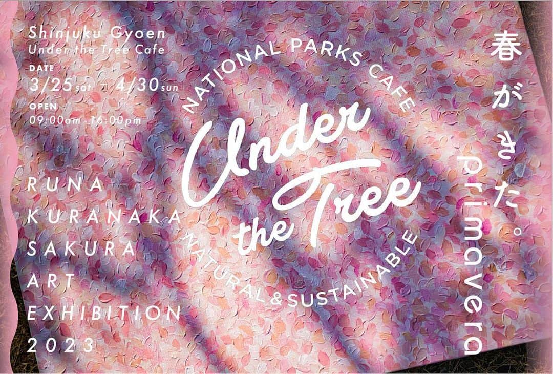倉中るなさんのインスタグラム写真 - (倉中るなInstagram)「【 お知らせ 】☕️  新宿御苑内カフェUnder the Treeにて 絵を飾らせて頂きます。  -  「 春がきた。 primavera 」  DATE 2023.03/25sat-04/30sun OPEN 09:00am-16:00pm  @underthetree_jp   〒160-0014 東京都新宿区内藤町１１新宿御苑 新宿門横インフォメーションセンター館内 /入館無料 御苑内 / 土日のみ事前予約制  -  今回使用した画材は、子供達が使わなくなったクレヨンなどです。カフェのコンセプトでもあるフードロス削減の取組や医療機関や介護施設へ作品を寄付する活動の中での人との出会いから着想を得て輪廻や再生をテーマに捨てられてしまうはずだった道具で桜を描いています。  #hospitalart って? ホスピタルアートとは、アートの力をもって病院などの医療環境や通院をより快適な癒しの空間とする試みです。  -  私も期間中にカフェにて絵を描いている日があります。 ※事前にInstagramでお知らせします。 期間長くやってるので時間がある際にフラッと立ち寄ってみてください。 沢山の方に春の陽気が届きますように...📯  -  Supported　by  株式会社コクーンラボ／ 株式会社REVIVE／  -  @petit____runa   #illustration #hospitalart #shinjukugyoen #exhibition」3月15日 13時19分 - runa_kuranaka