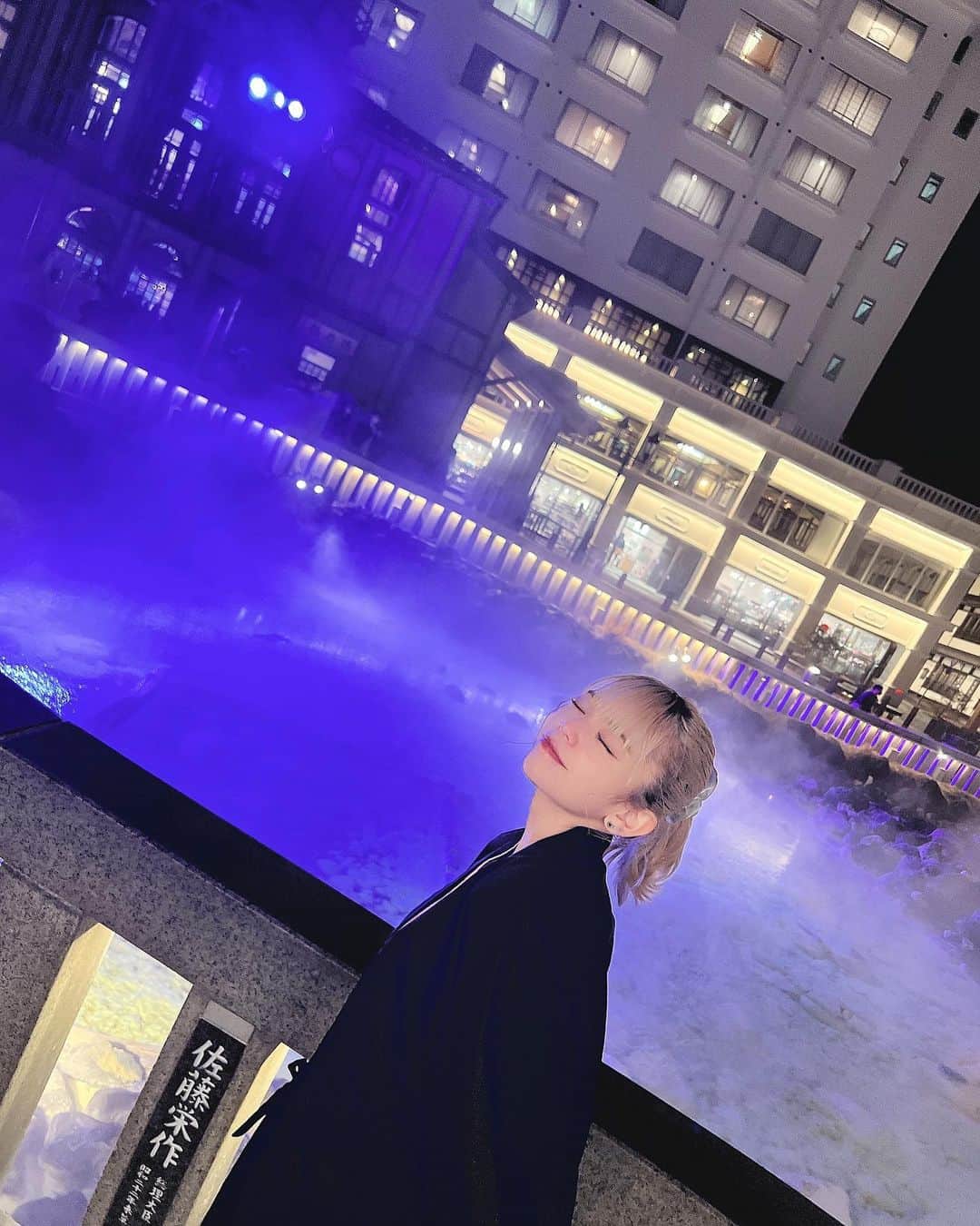 星れいらさんのインスタグラム写真 - (星れいらInstagram)「・ ・ ・ お初草津温泉行ってきた♨️  #札束と温泉  スピンオフ、、も悪くない🤣♨️」3月15日 13時29分 - hoshi_reira