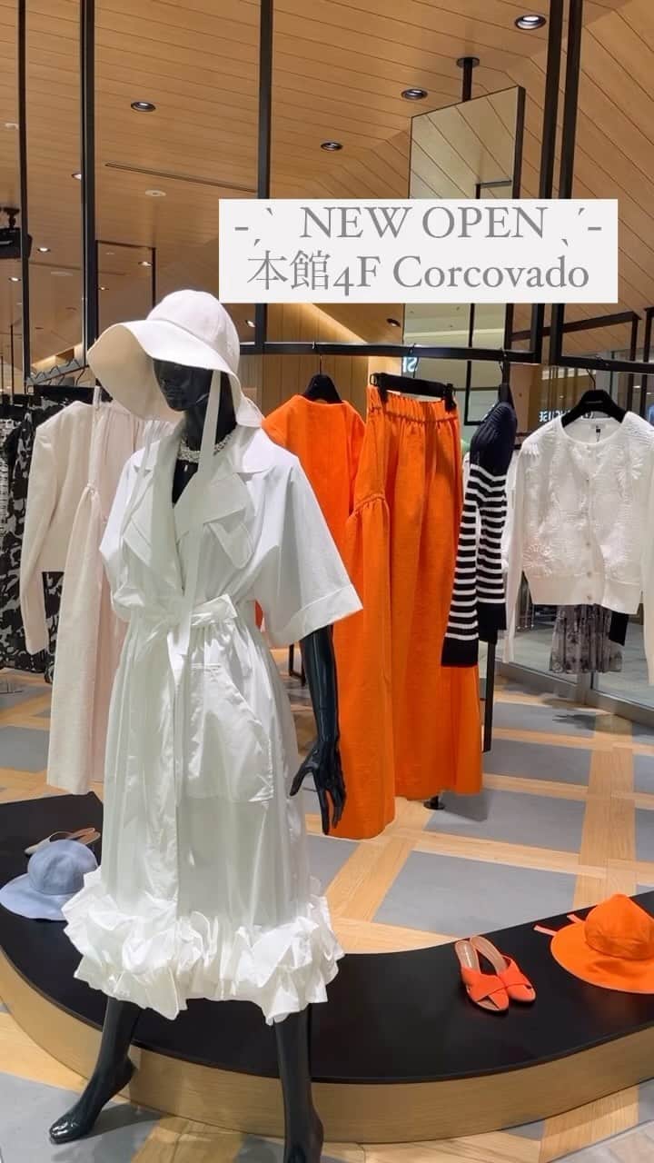 アトレ恵比寿公式のインスタグラム