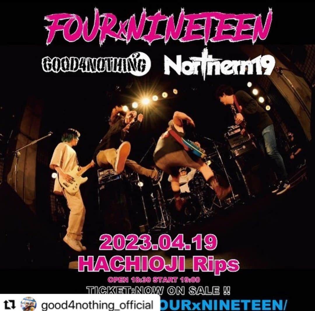 U-tanのインスタグラム：「よろしくお願いします😊  #Repost @good4nothing_official with @use.repost ・・・ 🌸ハッピーホワイトデー🌸  「FOUR x NINETEEN 」 4月19日（水）八王子Rips 🎫一般発売　3/18〜 eplus.jp/FOURxNINETEEN/  「18 STICKS TOUR～堺のオッさんと9人の花嫁～」 🎫ニ次先行　3/20〜 eplus.jp/good4nothing」