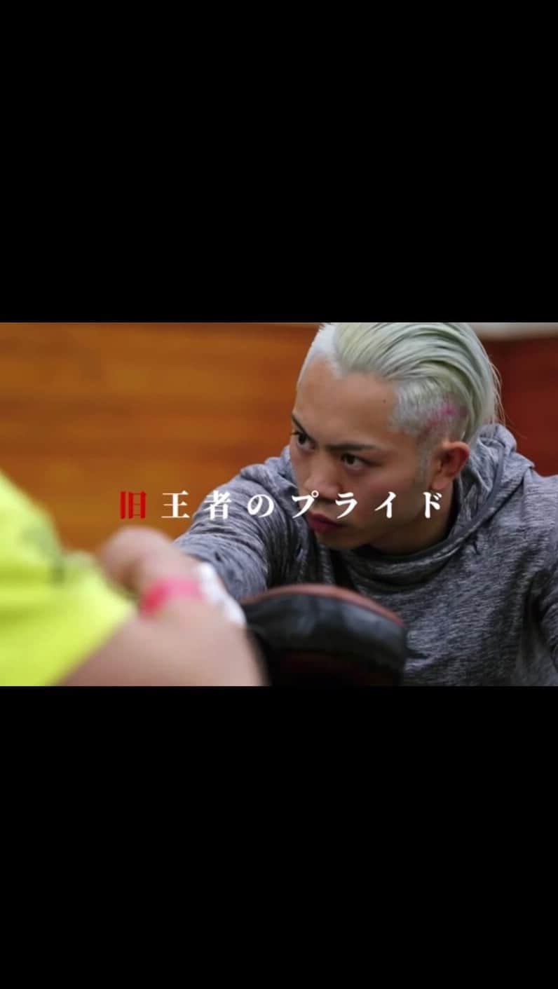 不可思のインスタグラム：「#knockout」