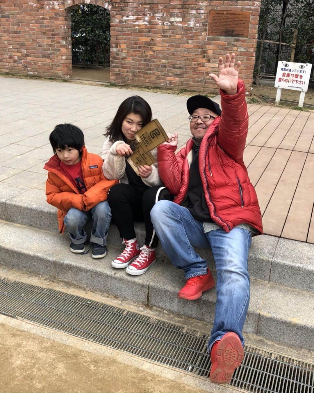 中村貴咲さんのインスタグラム写真 - (中村貴咲Instagram)「パパの三回忌 良い人生ありがとう☺︎ #パパの好きなスケーターうえはらさん笑」3月15日 10時32分 - kisanakamuraa