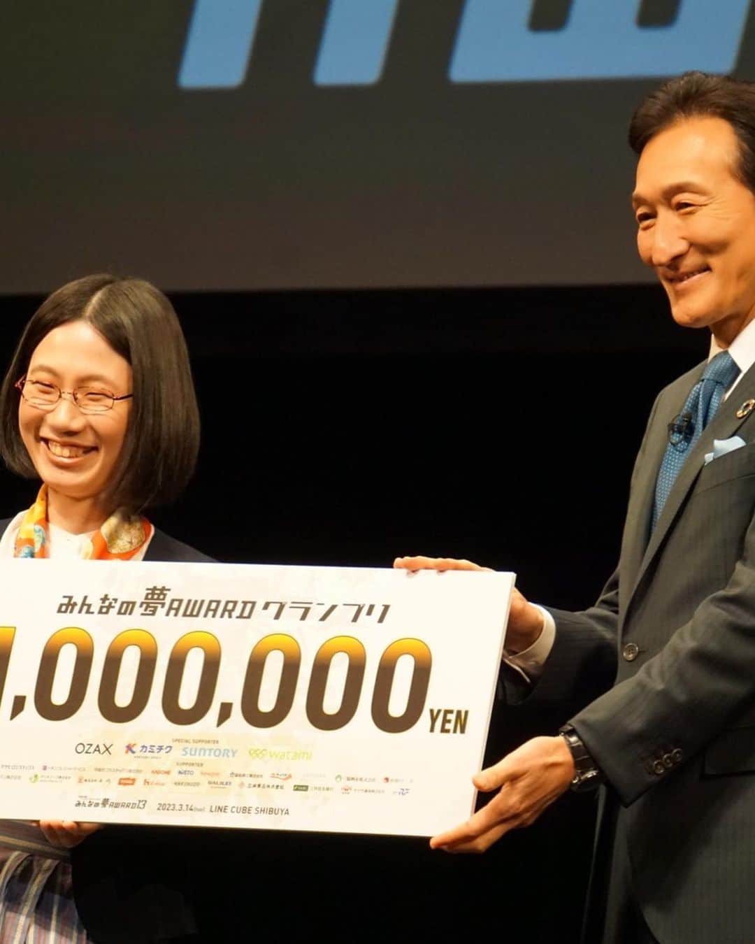 たかまつななのインスタグラム：「国内最大級のソーシャルビジネスコンテストみんなの夢AWARDで優勝しました。私の夢は、社会は変えられると思う子どもを増やしたい。日本は、自分の力で社会を変えられると思う若者はたった26%。海外の社会を変える子どもを見て感動しました。主権者教育と若者議会で、社会を変える子どもを増やします。」