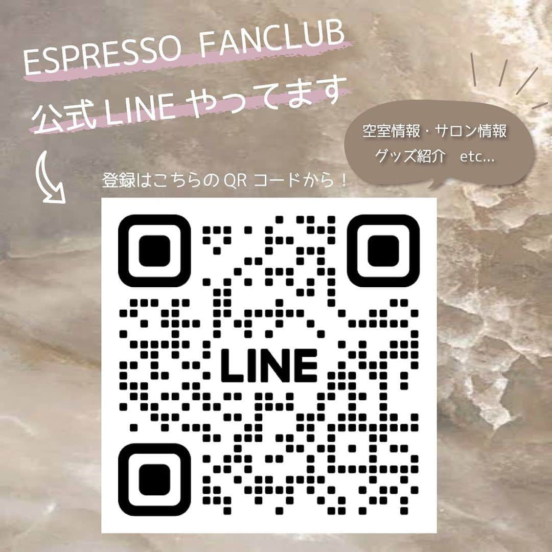 ESPRESSOさんのインスタグラム写真 - (ESPRESSOInstagram)「. . . ESPRESSO FANCLUB 公式LINEやってます✨ . 最新情報配信中！！ ●ESPRESSO空室情報 ●サロン情報 ●オリジナルグッズ ●イベント情報 などESPRESSOに関する情報をお届けしています🌼 . お友だち登録はQRコードかプロフィールのURLからできます😊 .  . 他の投稿はこちら → @espresso.fanclub  投稿をご覧いただきありがとうございます😊 ＿＿＿＿＿＿＿＿＿＿＿＿＿＿＿＿＿＿＿  ESPRESSOのオリジナルグッズはこちら 　👉@espresso_fanclub_onlineshop ＿＿＿＿＿＿＿＿＿＿＿＿＿＿＿＿＿＿＿  感想や質問など、コメント・DM・メンションで頂けたらとても嬉しいです！ お気軽にお願いします！ よかったらフォローもしてください😊  #お家でインスタ映え #ESPRESSO ・ ・ ・ #ブルックリンスタイル #ブルックリンスタイルインテリア #インテリアの教室 #インテリアコーディネート#カフェスタイルの家  #美容サロン #サロン開業#サロン独立#サロン経営 #プライベートサロン#自宅サロン #LINE#line公式アカウント  #お友だち登録」3月15日 11時40分 - espresso.fanclub