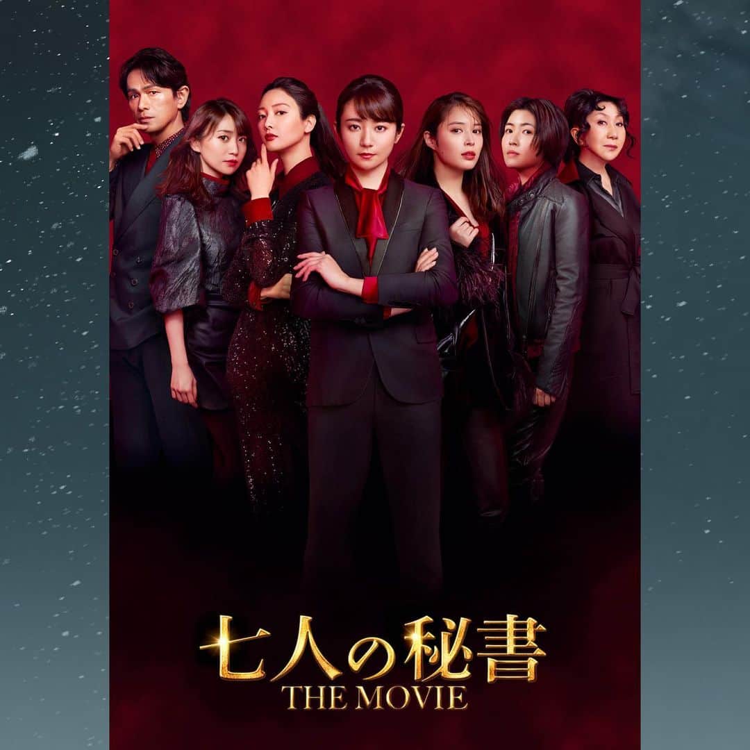 ドラマ「七人の秘書」【公式】のインスタグラム
