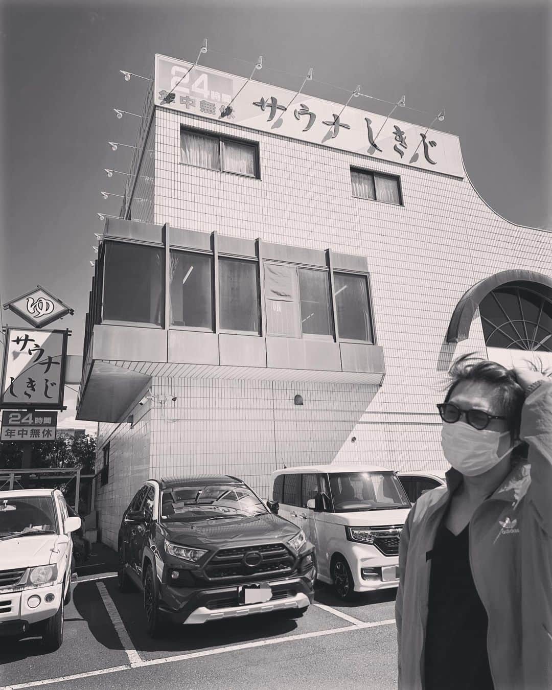 辻凌志朗さんのインスタグラム写真 - (辻凌志朗Instagram)「ついに聖地へ行って来ました。 皆が言う水風呂の凄さ、体感出来ました。サウナーっぽくないと言われますが、サウナーです。しきじで整えた僕は正真正銘のサウナーです。  #しきじ #サウナ #サウナー #サ活 #サ道」3月15日 22時06分 - ryoshirotsuji_official