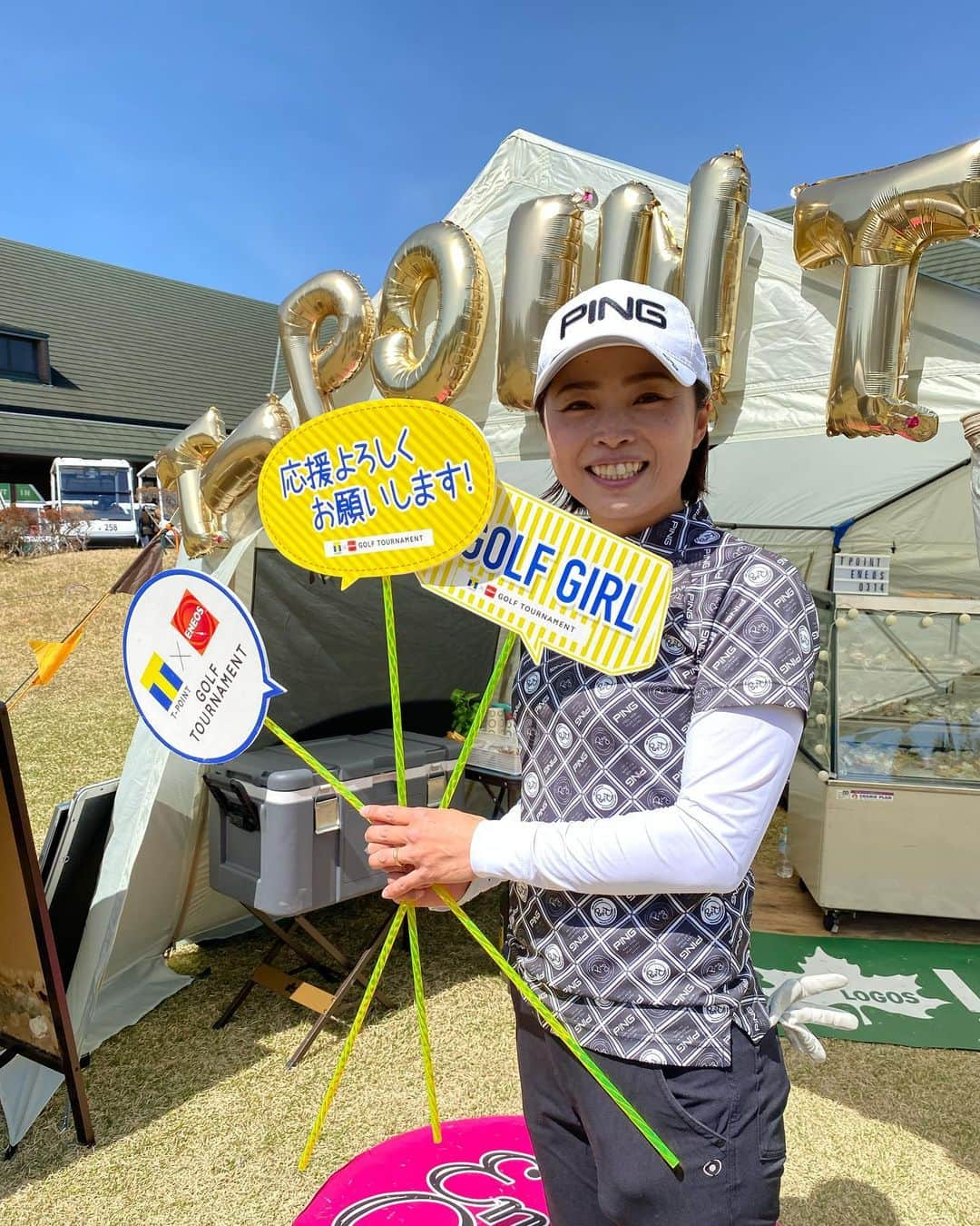 一ノ瀬優希のインスタグラム：「1年ぶりに帰ってきました💛  Tポイントレディスの推薦を頂きました！ ありがとうございます‼︎  今年はレギュラーツアーにはなかなか出れないので、今回の出場はかなりかなり嬉しいです😆  そして、毎年選手のためにかわいいお菓子を用意してくださるのですが、今年はドーナツ☺️❤️ かわいいだけじゃなくおいしい😙  これで試合も頑張れるー😁  鹿児島に応援にきてください💛  #tポイントレディス  #鹿児島高牧カントリークラブ」