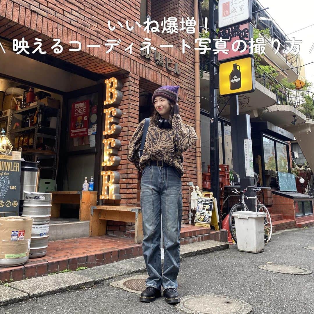 SHEL'MAGのインスタグラム：「いいね爆増！映えるコーディネート写真の撮り方 ━━━━━━━━━━━━━━━ コーディネートの撮影や友達との写真やセルフィ―など写真を撮るシーンは人それぞれ沢山ありますよね。  今回は全身でコーディネート、ファッションスナップの撮り方についてご紹介。  背景や自然光などスタッフから学ぶ撮影ポイントを参考にしてみて。 ━━━━━━━━━━━━━━━ #SHELTTERWEBSTORE  #SHELMAG  #ショップスタッフ  #コーディネート」