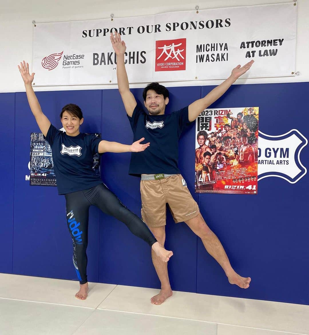 杉山しずかのインスタグラム：「with K   @rizin_pr  #rizin41」