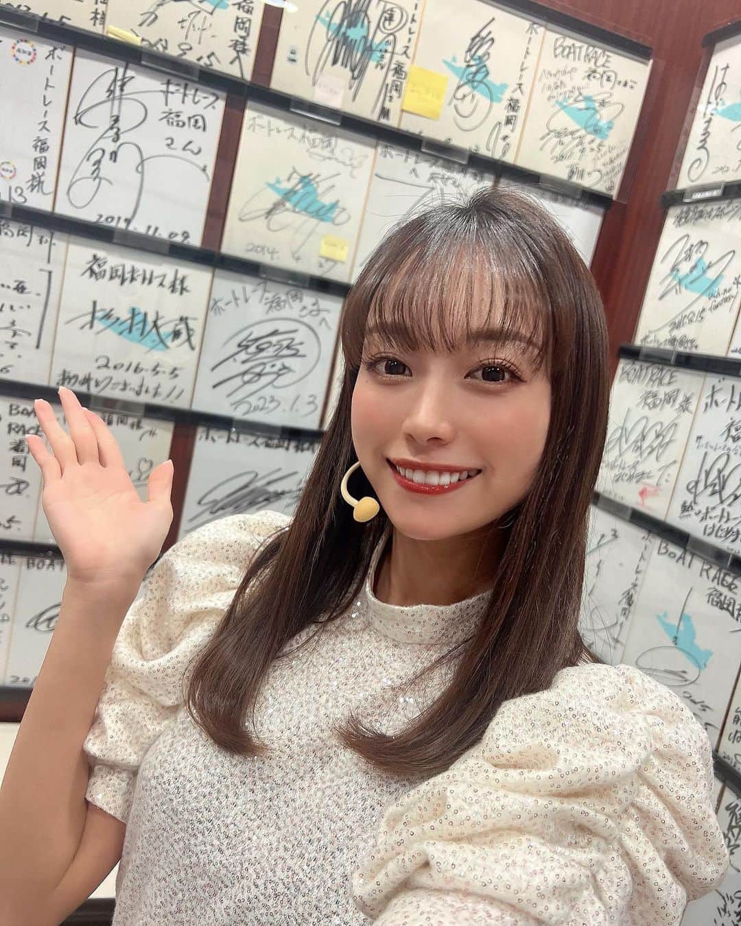 岡島彩花のグルメインスタ