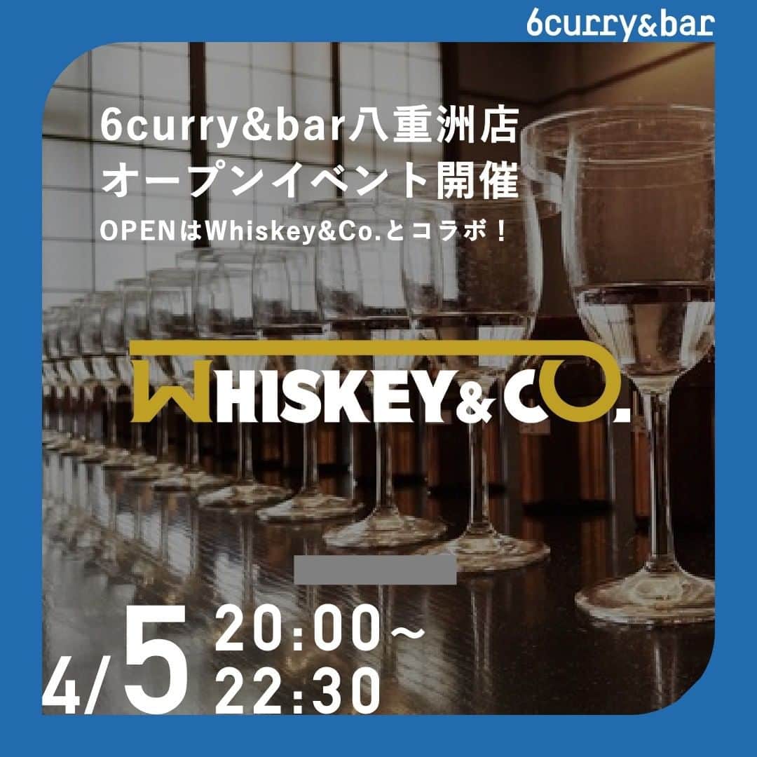 6curryのインスタグラム