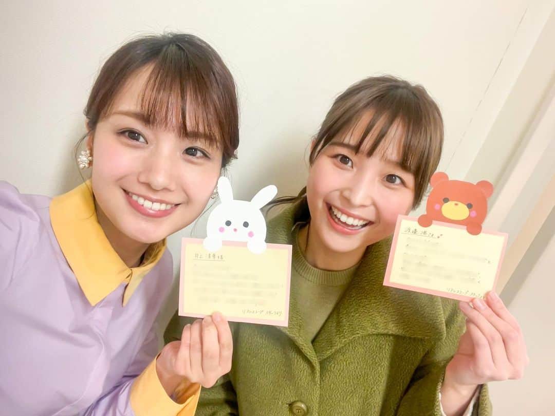 フジテレビアナウンサーのインスタグラム：「. 井上です！  先日バラエティ番組の収録の楽屋が隣同士でした！  ちょうど入れ違いだったのですが、渡邊アナを突撃訪問したら会えました！  アナウンス室の仲間と会えるとなんだかホッとします！  #きょうのフジアナ #井上清華 #渡邊渚」