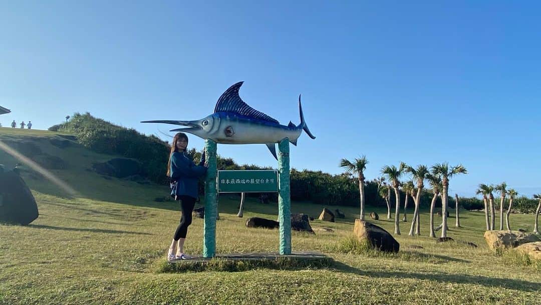 柊みずほのインスタグラム：「正解は与那国島でした！ 潜るぞー！！」