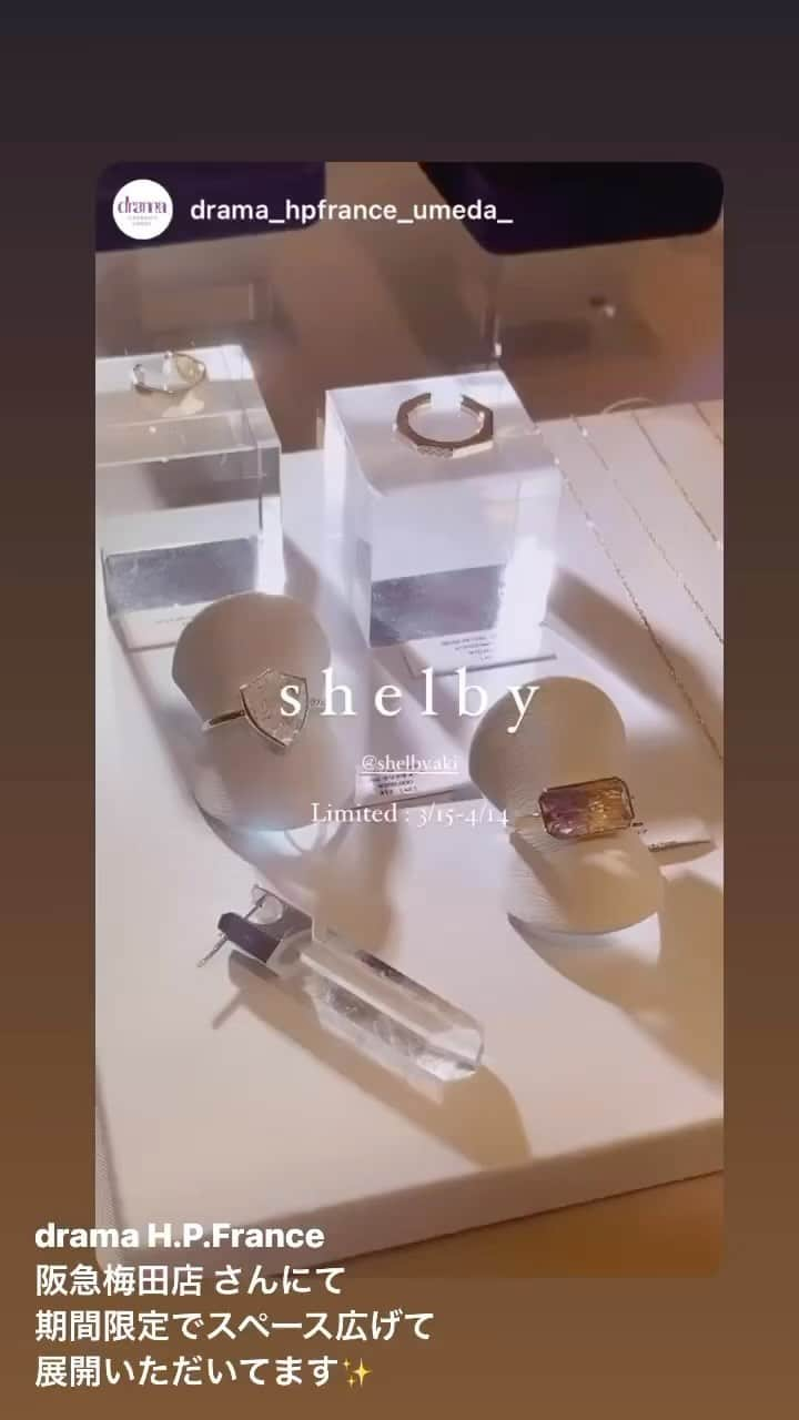 Shelby / Aki Hiroseのインスタグラム