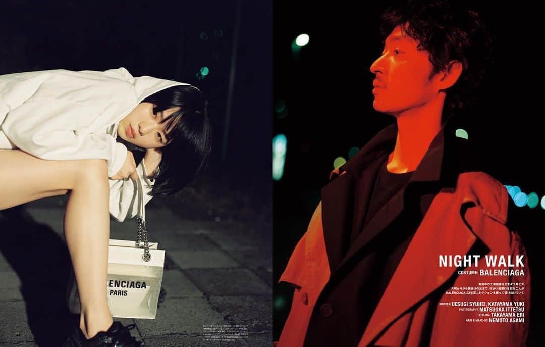 片山友希のインスタグラム：「@switch_magazine   Photographer  Ittetsu Matsuoka @ittetsumatsuoka   Stylist  Eri Takayama  @takayama_eri   make  Asami Nemoto @asami_nemoto   Model  Syuhei Uesugi & Yuki Katayama  #balenciaga   💖」