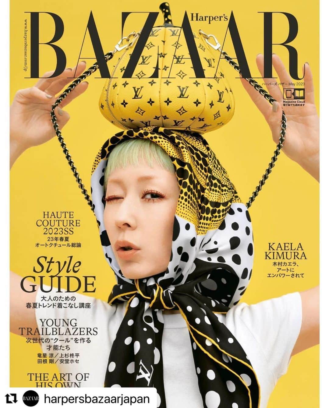 木村カエラのインスタグラム：「❤️❤️❤️❤️❤️❤️❤️ 3/20 発売  #Repost @harpersbazaarjapan with @use.repost ・・・ #木村カエラ さんが表紙を飾る、『ハーパーズ バザー』5月号（2023年3月20日発売）のカバーが解禁！  誌面ではアートラバーとしても知られる彼女が、草間彌生氏とルイ・ヴィトンによるコラボコレクションをまとった、心躍るファッションストーリーをお届け💛 ロングインタビューでは、2022年12月にリリースした最新アルバム『MAGNETIC』に込めた想いや、日々奮闘する子育て、年齢を重ねることについてなど、デビューからまもなく20周年を迎える現在のカエラさんに迫りました。発売をお楽しみに✨  Starring 木村カエラ @kaela_official  In @louisvuitton #YayoiKusama  📸MASAMI NARUO　  Styling: HARUHISA SHIRAYAMA　 Hair: NORI TAKABAYASHI at YARD　 Makeup: UDA at TIBER GARDEN　 Model: KAELA KIMURA　 Interview＆Text: Subaru kawachI  📱 『ハーパーズ バザー（@harpersbazaarjapan）』はスタイルを持つ女性をエンパワーするファッション、ビューティ、ライフスタイル情報を発信中。ぜひフォローして！  #LouisVuitton #ルイヴィトン #草間彌生 #KusamaYayoi #木村カエラ #kaelakimura #MAGNETIC #harpersbazaarjapan」