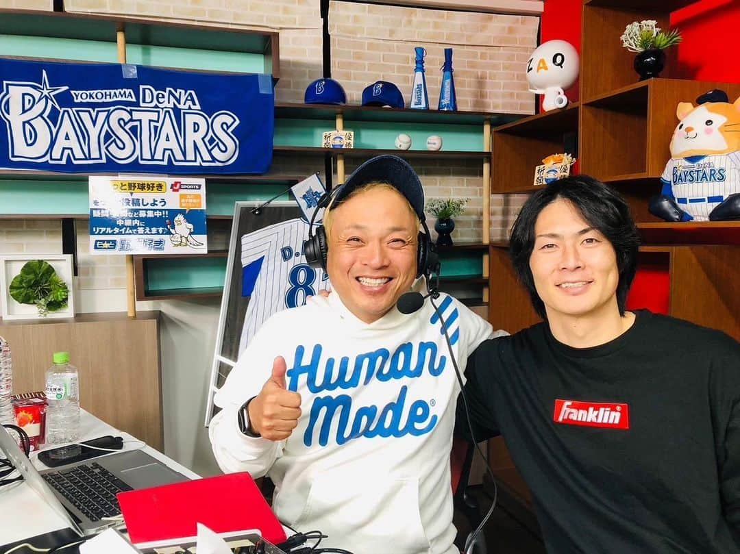 石川雄洋さんのインスタグラム写真 - (石川雄洋Instagram)「今日はここ。 jsportsでDeNA-阪神の解説をさせて頂きました。  #djケチャップ  #石川雄洋 #横浜denaベイスターズ  #阪神タイガース  #jsports  #もっと野球好き  #馬車道」3月15日 20時40分 - takehiro.ishikawa_official