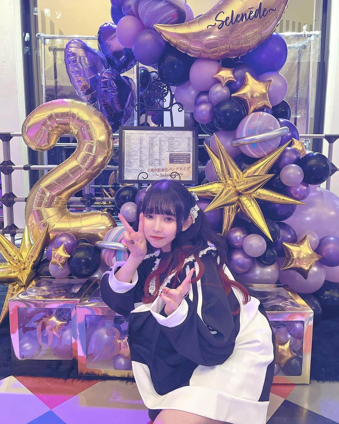 早﨑優奈さんのインスタグラム写真 - (早﨑優奈Instagram)「2023/3/4」3月15日 20時48分 - hayasaki_yuna